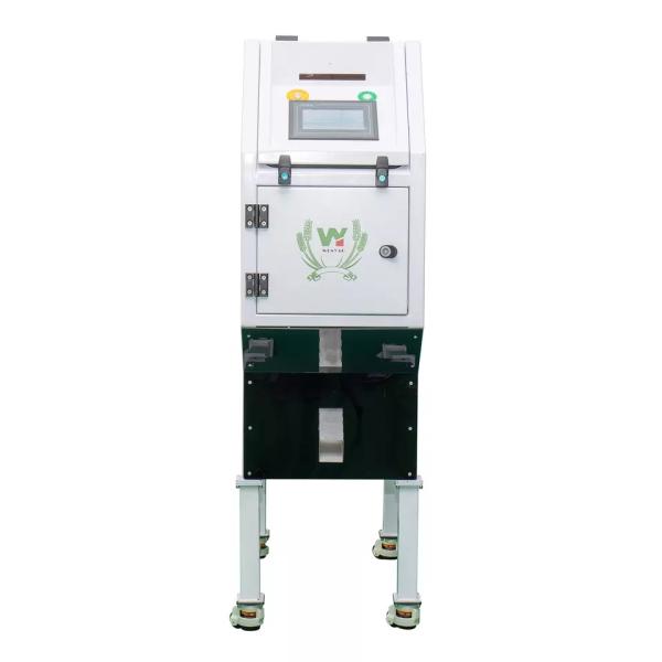 PVC PET PC Plastic Color Sorting Machine Intelligent 32 Channels