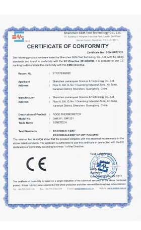 Shaanxi Sibeier(Sbe) Electronic Technology Co., Ltd. Сертификации