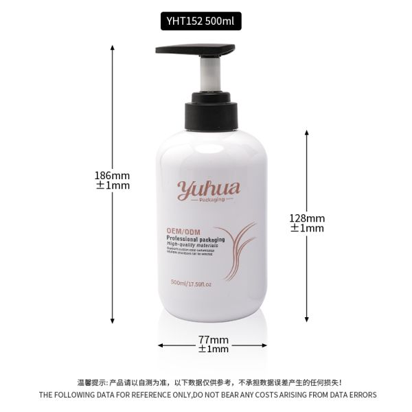 Durable Plastic Packaging Bottles made from PET material suitable for cosmetic packing serum lotion with silk screen and hot stamping printing