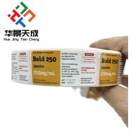 SU-400 Test Cypionate 250 Stéroïde injectable Étiquette en rouleaux