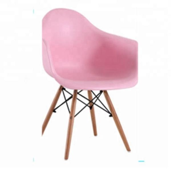 Newly designed commercial plastic chair shell