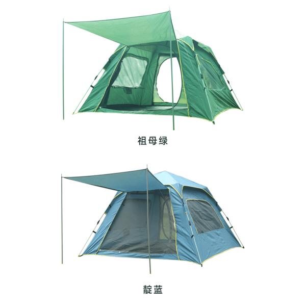 A tenda para 2 e 3 pessoas é impermeável e resistente ao vento.