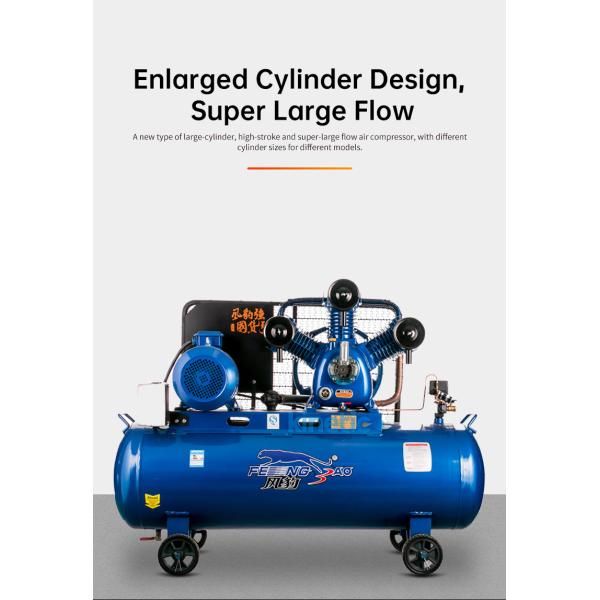 2HP 100L Mobile 2 Cylinder Belt Driven Air Compressor with Wheels Gas Type Air 0.7CBM Mobile