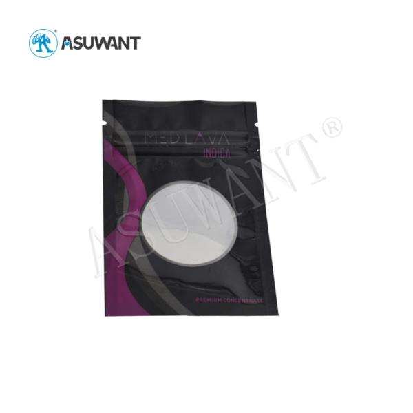 Disposable Heat Sealed Glossier Smell Proof Plastic Bags PE Material Cigar Package