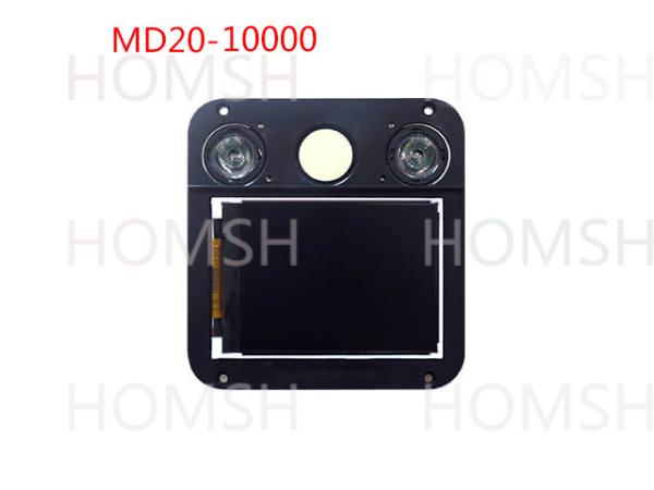 MD20-10000 Iris Camera Module – 0%-93% RH Resistant Component with Easy Secondary Development & Application