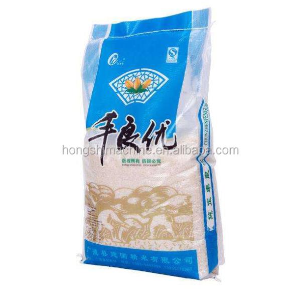 1-5 colors offset tote cloth non woven paper bag printing machine price