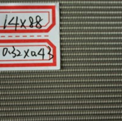 304 & 316 Stainless Steel Dutch Weave Wire Mesh for Pharmaceutical