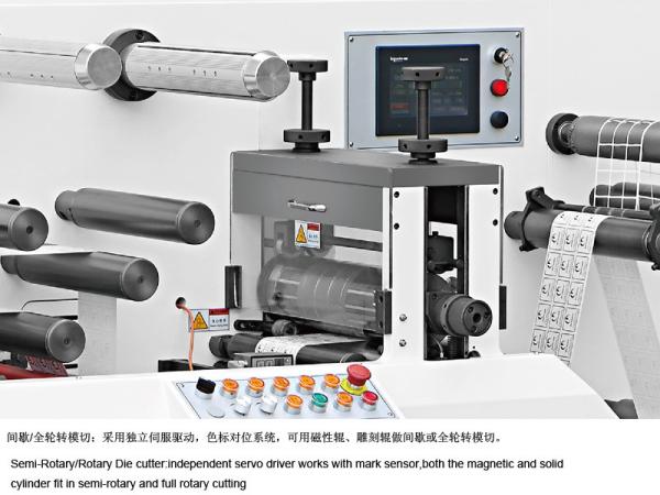 100RPM Rotary Die Cut Machine With Independent single Stacker