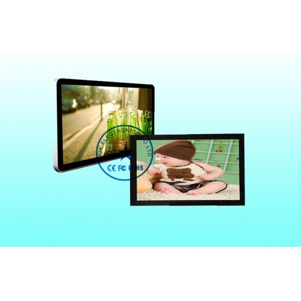 Дисплей LCD высокой яркости Маунта стены/дисплей цифров LCD