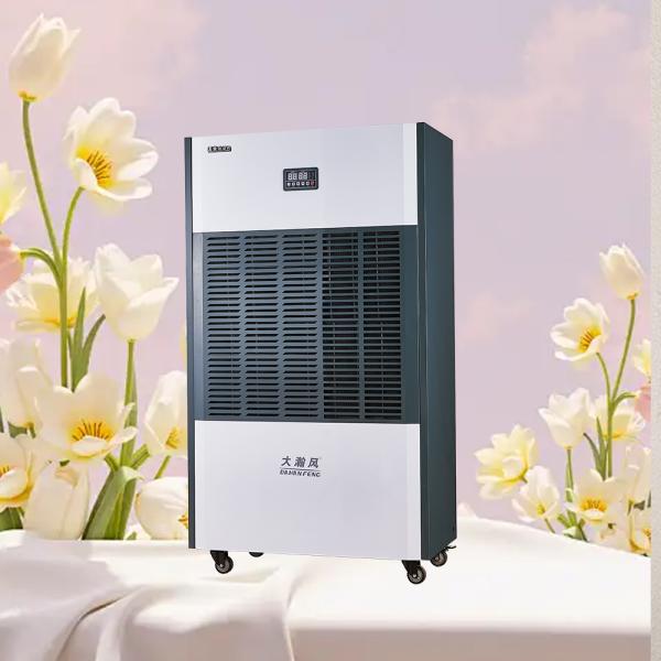 Contrôle de l'humidité totale par déshumidificateur industriel pour la protection des biens Économies d'énergie dans les installations commerciales