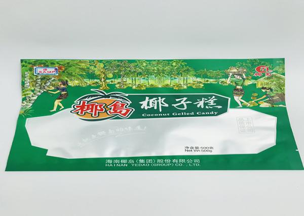 Plastic Stand Up Three Side Seal Bag , Coffee Aluminum Pouch Packaging