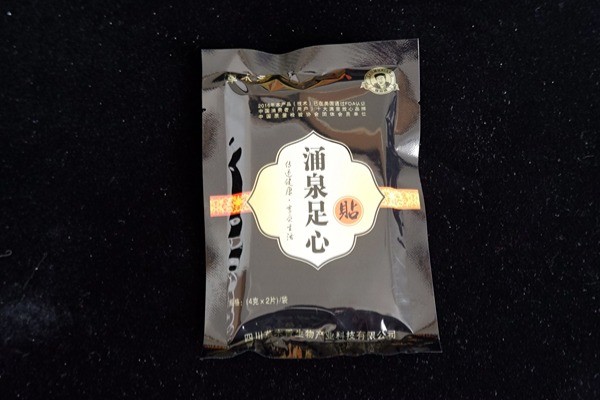 Yongquan Premium Detox Foot Patch Chinese Medicine Bag Enhance Immunity