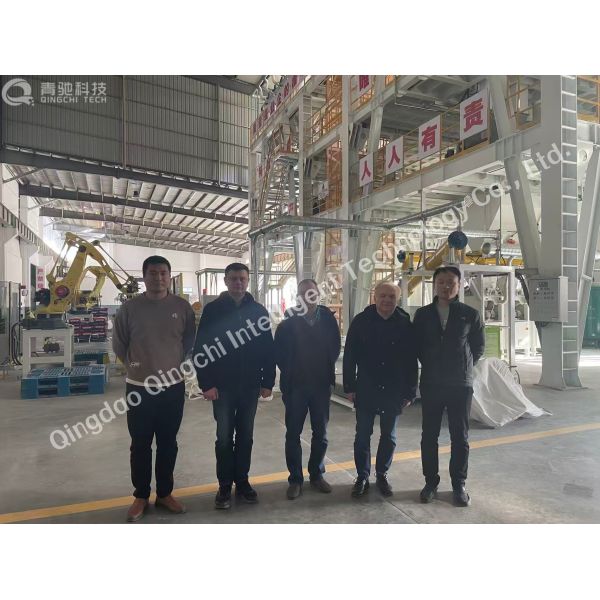 Qingdao Qingchi Intelligent Technology Co.,Ltd.