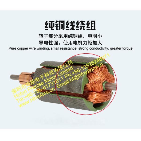 Сильный вращающий момент 24V 6800RPM почистил мотор щеткой сервопривода RS-380Shipping и регуляцию