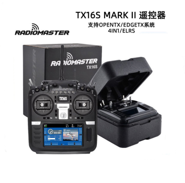 RadioMaster TX16S MKII V4.0 Hall Gimbal 2.4G 16CH ELRS 4IN1Multi-Protocol EDGETX OpenTX Transmitter Remote Control for FPV Drone