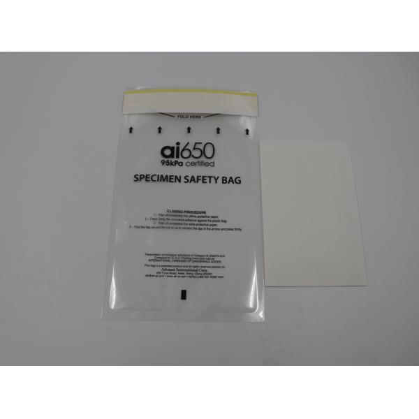 Белая пластиковая облегченная емкость запоминающего устройства сумки 2ml вещество-поглотителя