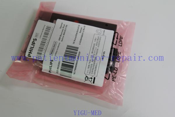 Lítio compatível paciente Ion Battery Cells da bateria ME202EK PN 989801394514 do monitor de MP5 MX450