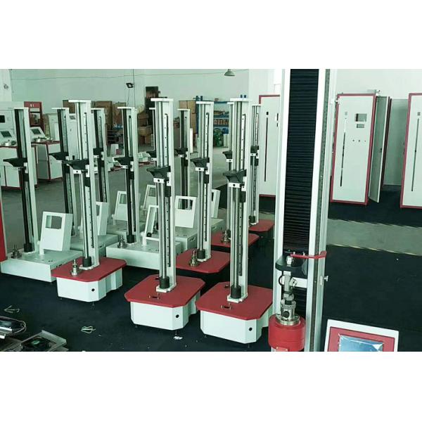 YT010-5000 Geotextile Universal Tensile Strength Tester GBT 14800 GBT 15788