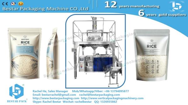 New design sugar granule doypack machine automatic weighing filling and metal detecting BSDP-260