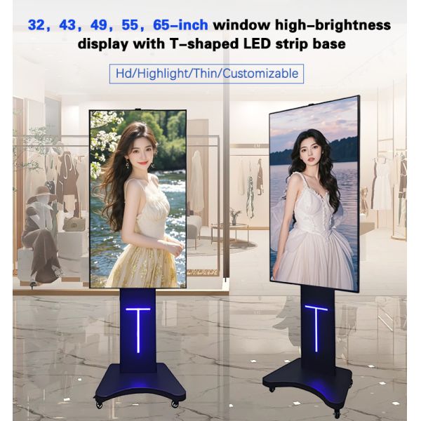 LED Light Stand 55
