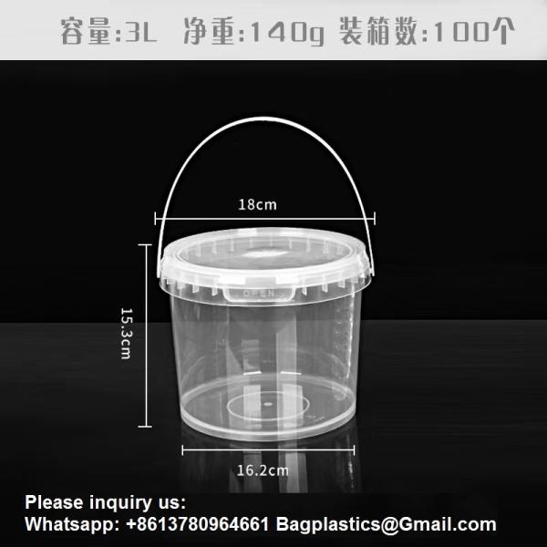 Bucket With Lid, Clear Bucket, Plastic Food Storage Container, Ice Cream Bucket, Reusable Container, Plastic Bucket, Tub With Lid, Storage Container, Round Plastic Pail, BPA Free, Pail With Handle
