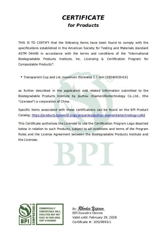 Xiamen Ruige Packaging Co., Ltd. Certifications