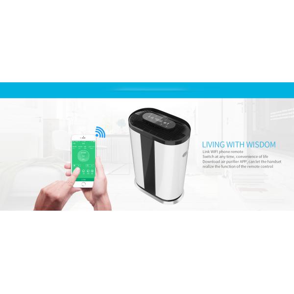 Whole Home Mini Air Purifier Sterilization And Virus' S Removal Air Humidifier Purifier