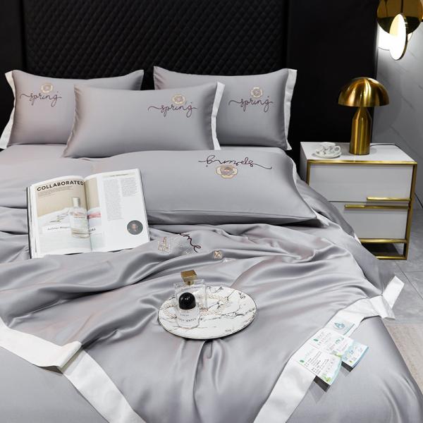 Set de cobertor de verão leve de lençóis de 4 peças Set de roupas de cama de luxo com vantagem de frio 2,5-3 kg
