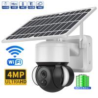 Caméra de sécurité extérieure 4G Wifi solaire avec panneau solaire