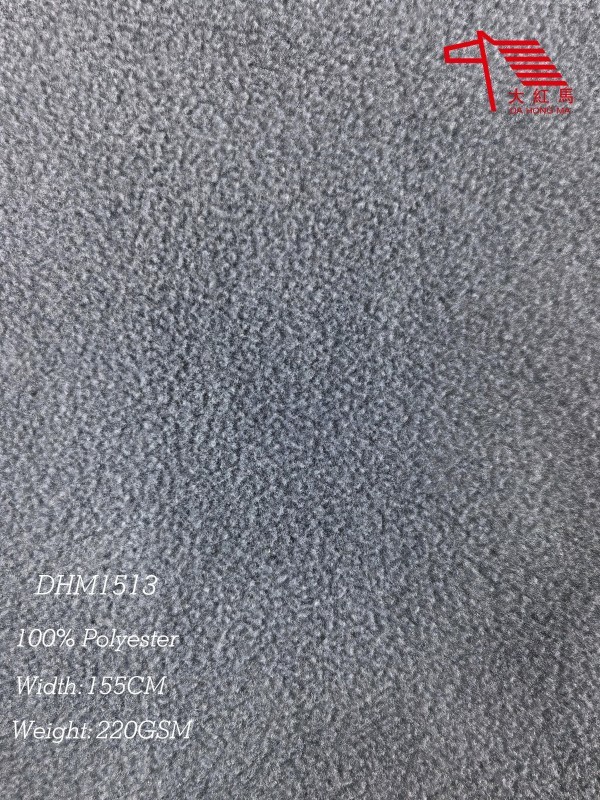 Double Brush Single Shake Polar Fleece Fabric Soft Both Sides 220GSM for