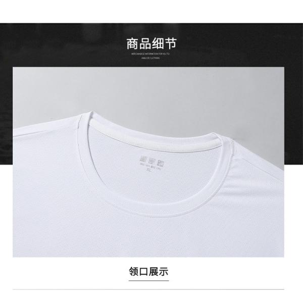 Quick Dry Custom Summer Short Sleeve Gym Wear Oversized Clothes for Men's T-Shirts