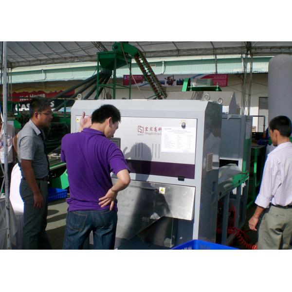 Agriculture Parboiled Rice Sorting Machine , Colour  Machine AC220V 50Hz