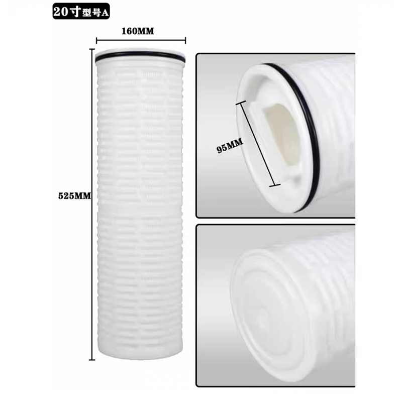 OEM/ODM High Flow Water Filter Element Customized Hydraulic Filter Cartridge