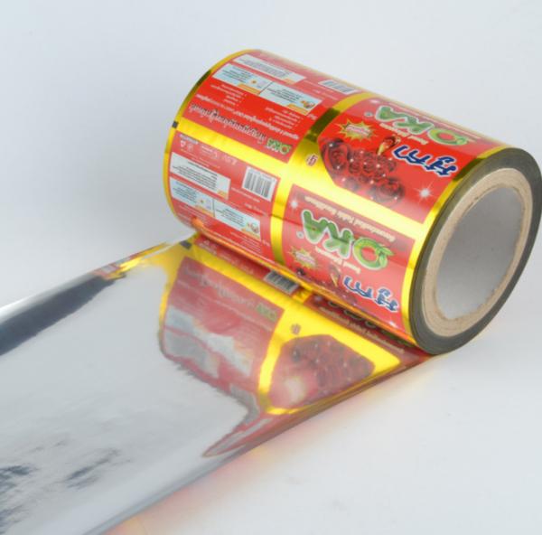 Food Grade Laminated Printed Packaging Rolls 100-300 Mirons With Aluminum Foil Inner