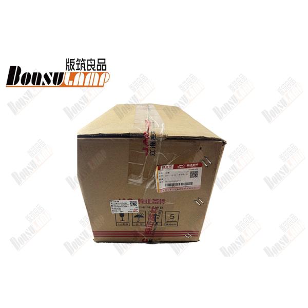 8210200LE649-1 Rearview Mirror For JAC Truck Prats CXZ