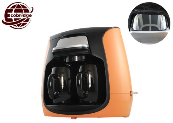 150ml Optional Mini Household 2-cups Electric Drip Coffee Maker With Ceramic Cups