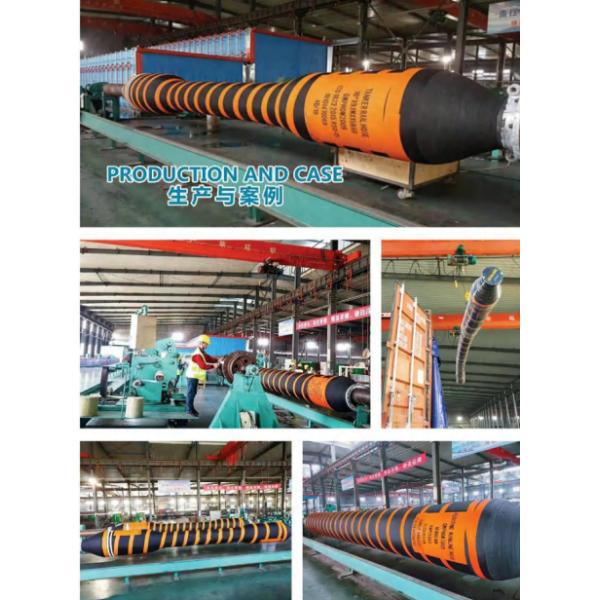 OCIMF проверило усиленный шланг шланга подводной лодки плавая для оффшорной сырой нефти