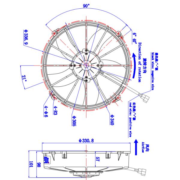 China Condenser Fan,Electric Air Conditioner Condenser fan, DC Motor Fan