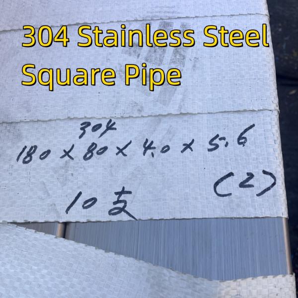 Stainless Steel 304 Square Pipe ASTM AISI DIN 1.4301 304 Stainless Steel Square/Rectangle/Oval Pipe