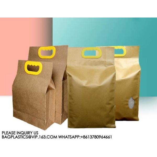 Customized Logo Sustainable Pack 1kg 2kg 5kg 10kg Flat Bottom Pouch Rice Packaging Bags