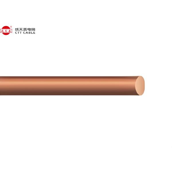 Hard Copper Cable Solid Circular Conductor Copper Conductor Cable
