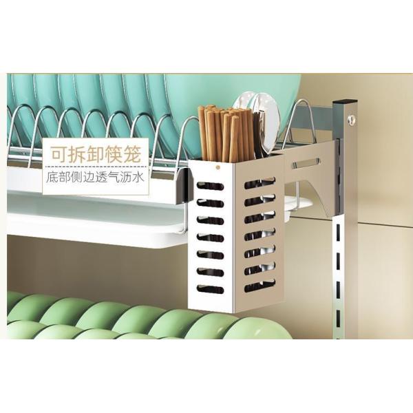 60KG Bearing 304SS Kitchen Dish Rack Wall Mounted