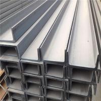 Perfil de aço da espessura 5-500mm H, perfis de aço laminados a alta temperatura retangulares