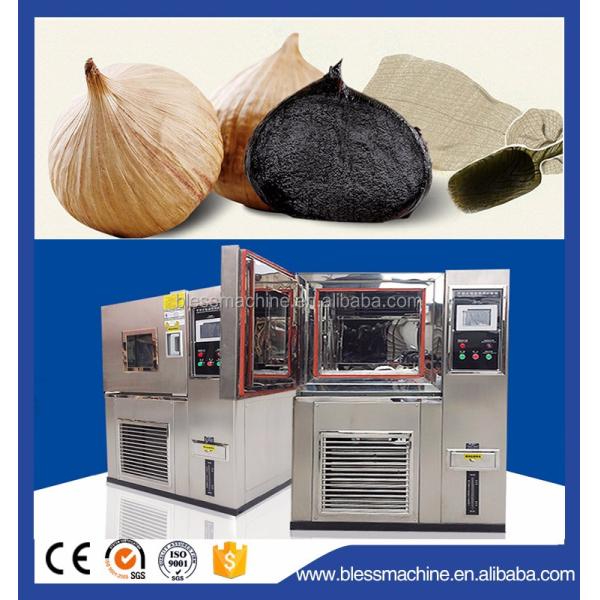 2022 Domestic Village Active Demand Black Garlic Maker with Fast Temperature Rise Speed