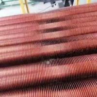 DELLOK tubo de aleta de tipo G incorporado para enfriador de aire