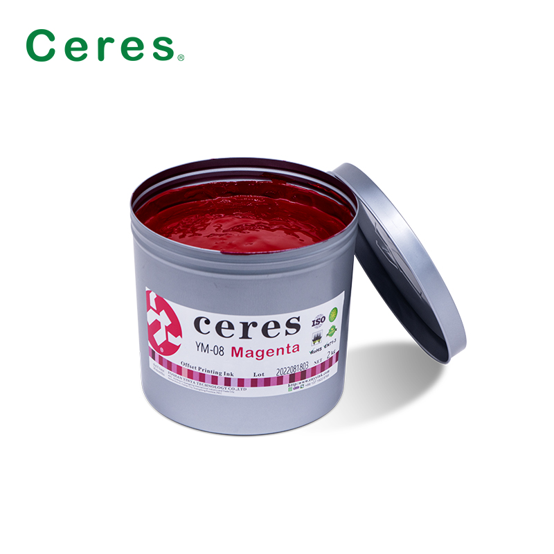 EN71-3 Compliant UV Offset Ink with High Adhesion and Heat Resistance for Metal Printing