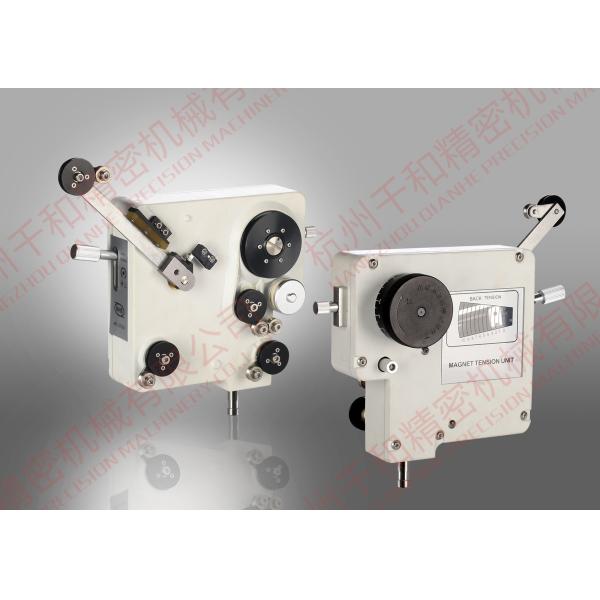 500-2500g Electronic / Magnetic Tensioner For Stator Coil Winding Machine