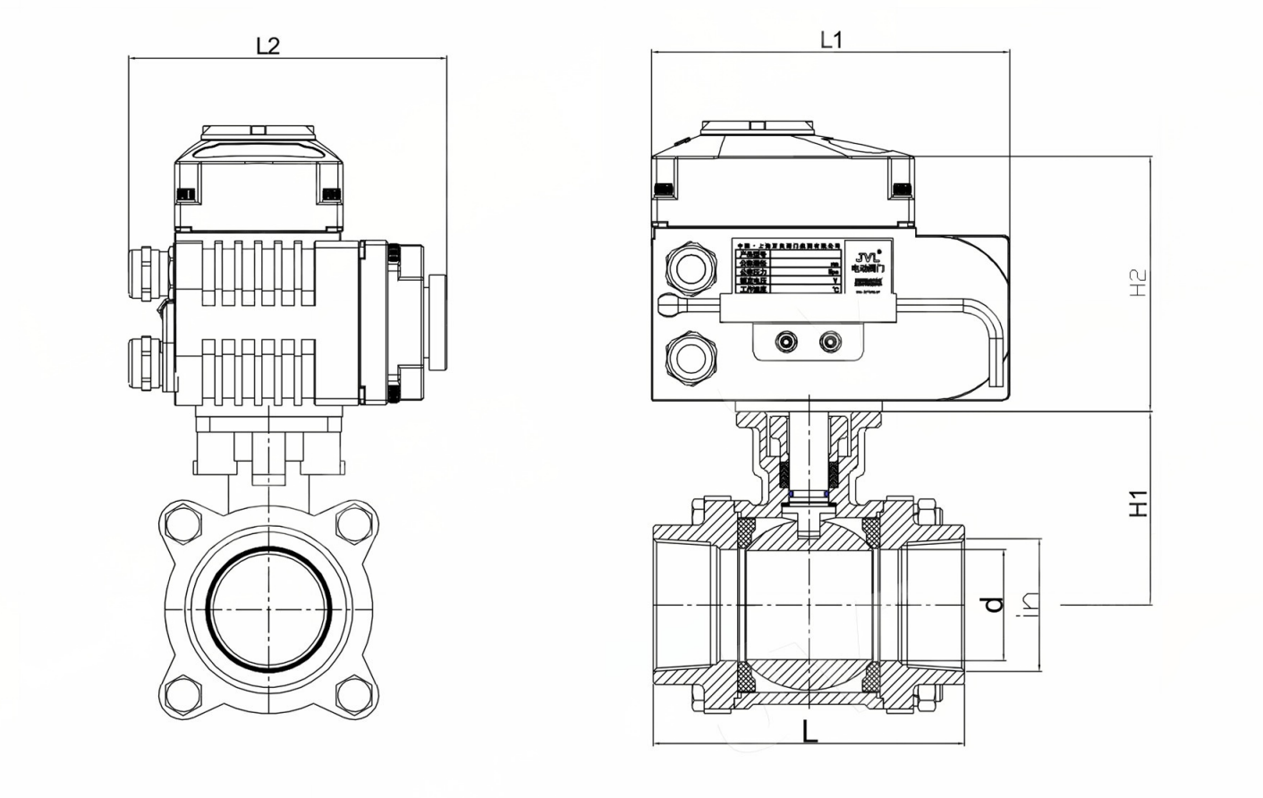 Fire-Resistant Three-Piece Ball Valve  For Suspension Liquids