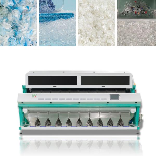 640 Channels PET PVC Plastic Flake Color Sorting Machine High Capacity