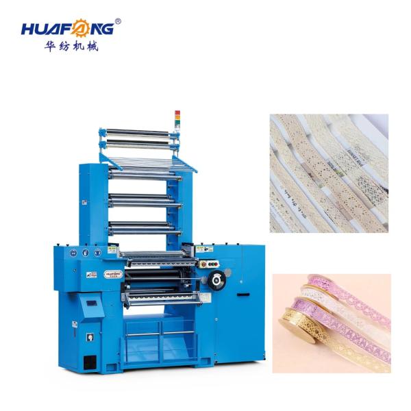 Elastic Band Crochet Weaving Machine With 12 Weft Bar Highly Efficient